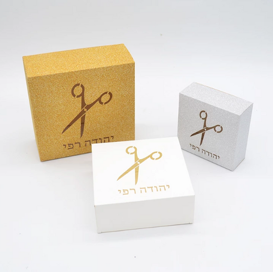 Customized Favor Boxes