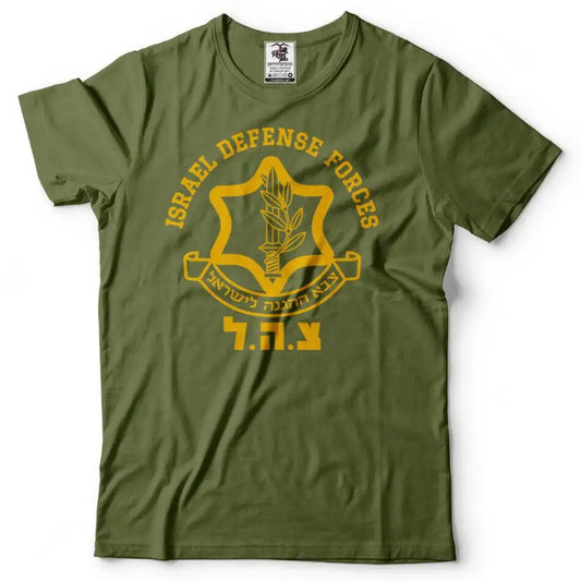 IDF T-shirt