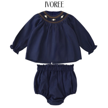 Juliette Set