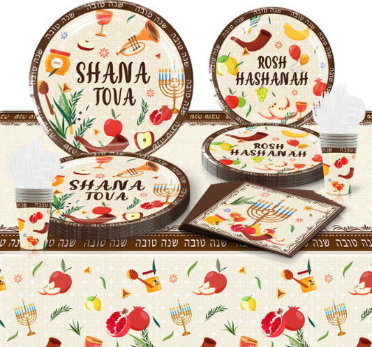 Paper Rosh Hashana Theme Tableware