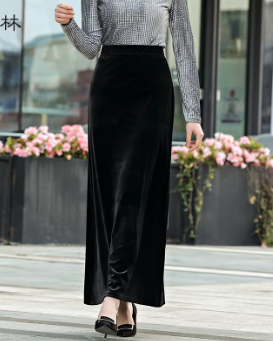 Velvet Maxi Skirt