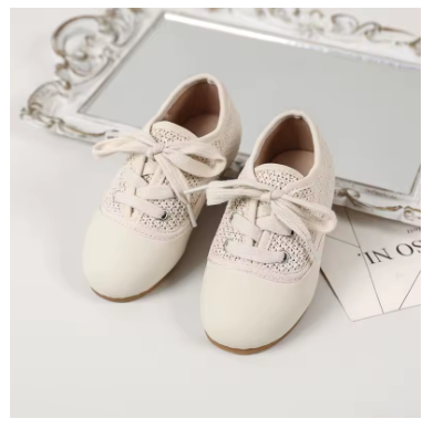 Beige Woven Shoes